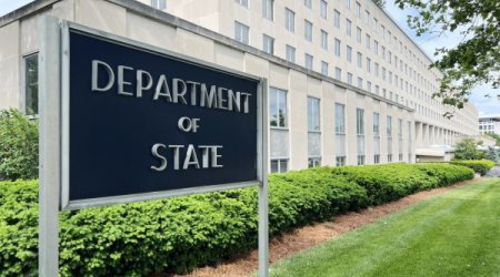 Госдеп США предлагает награду за помощь в борьбе с КСИР