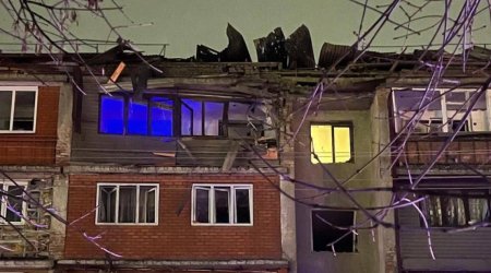 Беспилотники атаковали Северную Осетию: обломки упали на жилой дом