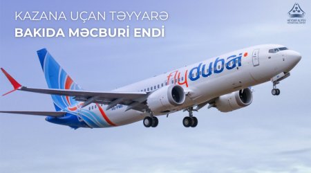 Самолет FlyDubai совершил вынужденную посадку в аэропорту Баку