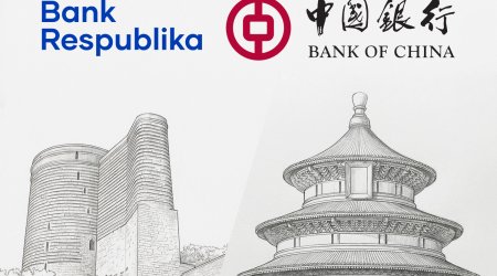 
Банк Республика и &laquo;Bank of China&raquo; подписали соглашение о сотрудничестве