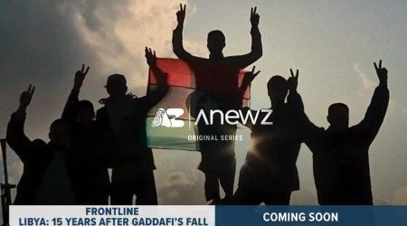 "AnewZ" Liviya ilə bağlı sənədli film hazırlayıb
