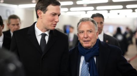 Люди Трампа летят в Израиль