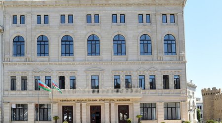 На заседании Пленума Конституционного суда принято постановление по обращению Бакинского административного суда