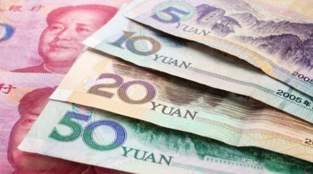 Призыв Си: сделаем юань мировой резервной валютой