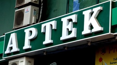 AEM bir ayda 48 aptekdə yoxlama aparıb, 7-də nöqsan aşkarlanıb