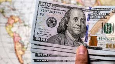 Центробанк прогнозирует цену нефти на уровне $64 за баррель в 2026 году , газа &mdash; $269 за тыс. кубометров