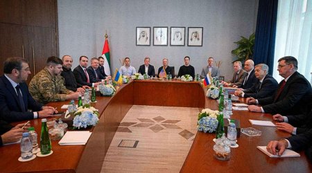 Начались переговоры России, Украины и США