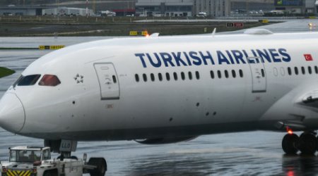 ЧП с самолетом Turkish Airlines