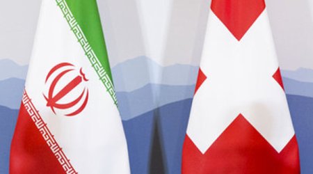 Иранский дипломат попросил политического убежища в Швейцарии