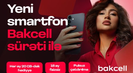 Новейшие технологические устройства теперь доступны в Bakcell Shop!