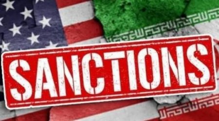 Санкции США против Ирана