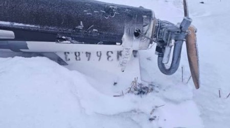 В Молдове обнаружили неизвестный беспилотник