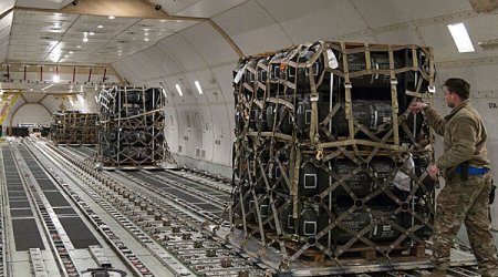 Госдеп США одобрил Украине новую поставку вооружения