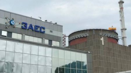 Россия отклонила предложение США относительно Запорожской АЭС