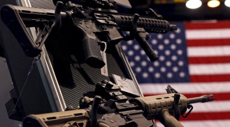 Новая оружейная стратегия США