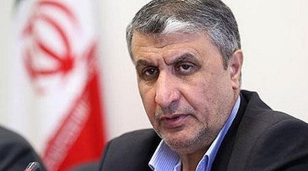 Иран поставил Америке условие