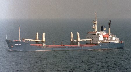 США перехватили танкер в Карибском море