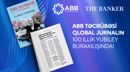
Опыт Банка ABB опубликован в юбилейном 100-летнем выпуске глобального журнала!
