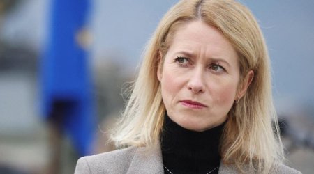 Евросоюз готовит список требований к России для завершения войны