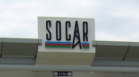 Опасения включения терминала SOCAR в Кулеви в санкционные списки ЕС преувеличены &mdash; эксперт