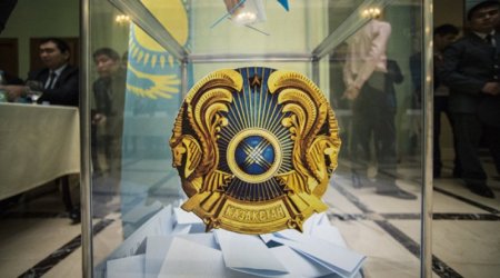 В Казахстане пройдет референдум