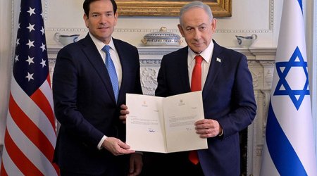 Нетаньяху подписал документ о вступлении в &laquo;Совет мира&raquo;