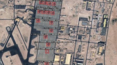 Китай зафиксировал американские самолеты на авиабазе в Катаре