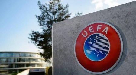 УЕФА заработал более &euro;5 млрд за прошлый год