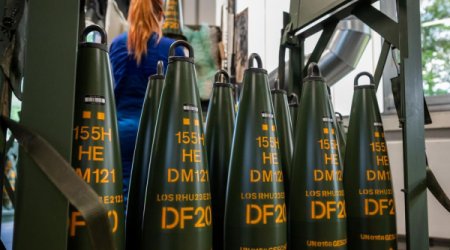 Украине обещали военную помощь на $35 миллиардов