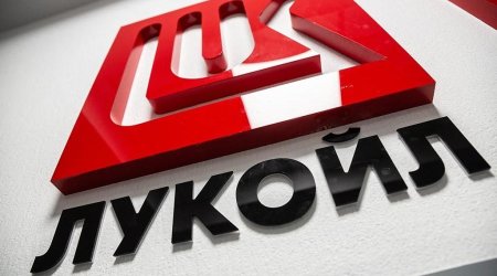 Саудовская компания подписала соглашение о покупке активов &laquo;Лукойла&raquo; &ndash; Reuters