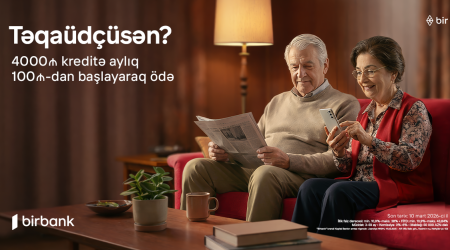 Special credit offer from Birbank for pension recipients