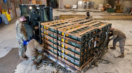 Украина получит американское оружие на 15 миллиардов