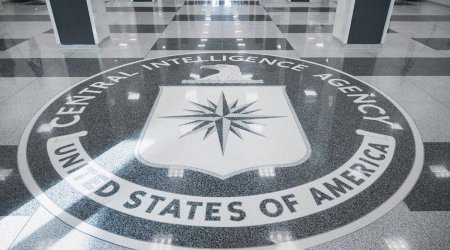 ЦРУ и Пентагон проверили секретное устройство в Норвегии