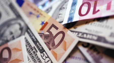 CBA currency exchange rates (16.02.2026)