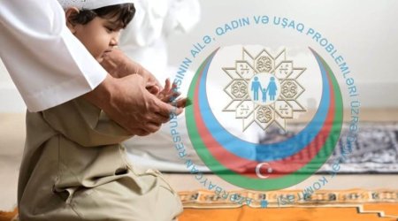 В Азербайджане обсуждают нормы о религиозном воспитании детей