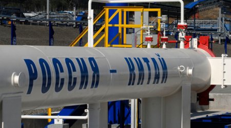 Россия с Китаем поставили рекорд