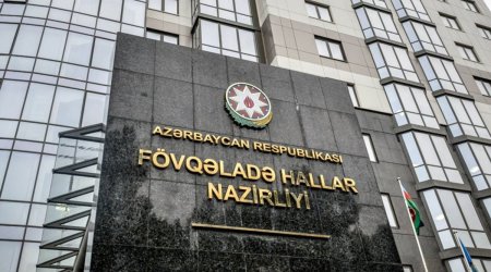 Пожар в центре Баку
