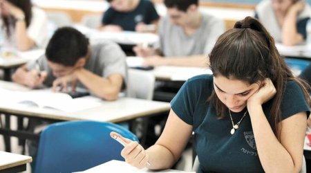 
Magistratura imtahanının nəticələri elan olunub