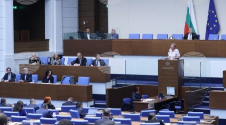 Bolqarıstanda növbədənkənar parlament seçkiləri keçiriləcək