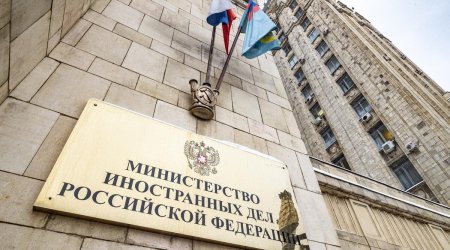 Посол Турции в МИД России: обсудили Украину и Азербайджан