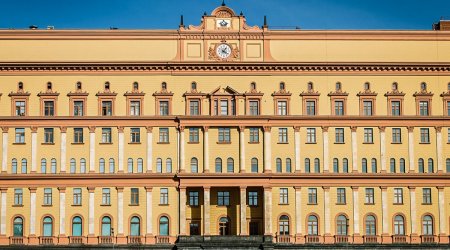 ФСБ назвала Telegram опасным