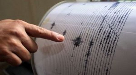 В Шамахинском районе произошло землетрясение магнитудой 3,9