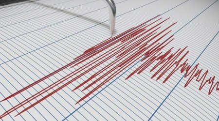 Землетрясение магнитудой 5,1 произошло в Китае