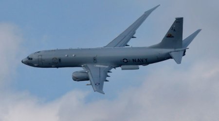 Американский самолет-разведчик кружит вблизи Ирана