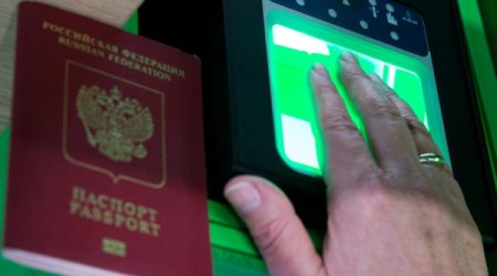 Запрет участникам войны против Украины