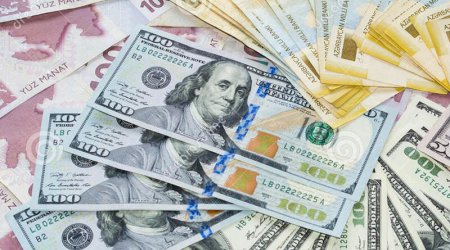 Azerbaijan&rsquo;s broad money supply rises 5.8% in January