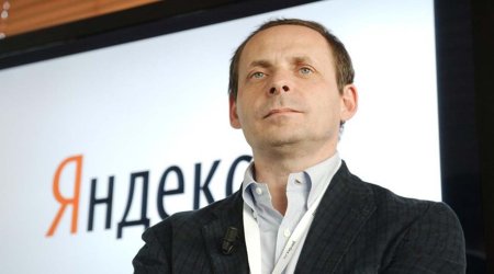 &ldquo;Yandex&rdquo;in həmtəsisçisi Rusiya vətəndaşlığından imtina edib