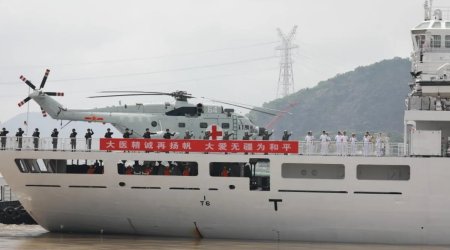 Чили отказалась разрешить оказание медпомощи на борту китайского медицинского судна