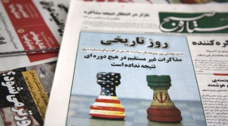 Оман обратился к США