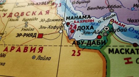 Страны Персидского залива пригрозили Ирану